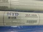 Màng lọc RO HYD ULP-4040