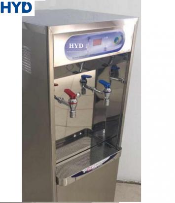 Máy ion kiềm 2 vòi Nóng Ấm HYD-2F