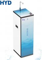 Máy ion kiềm tủ đứng 102T
