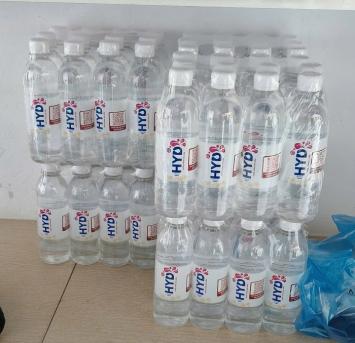 Nước ion kiềm HYD đóng lốc 12 chai 350ml